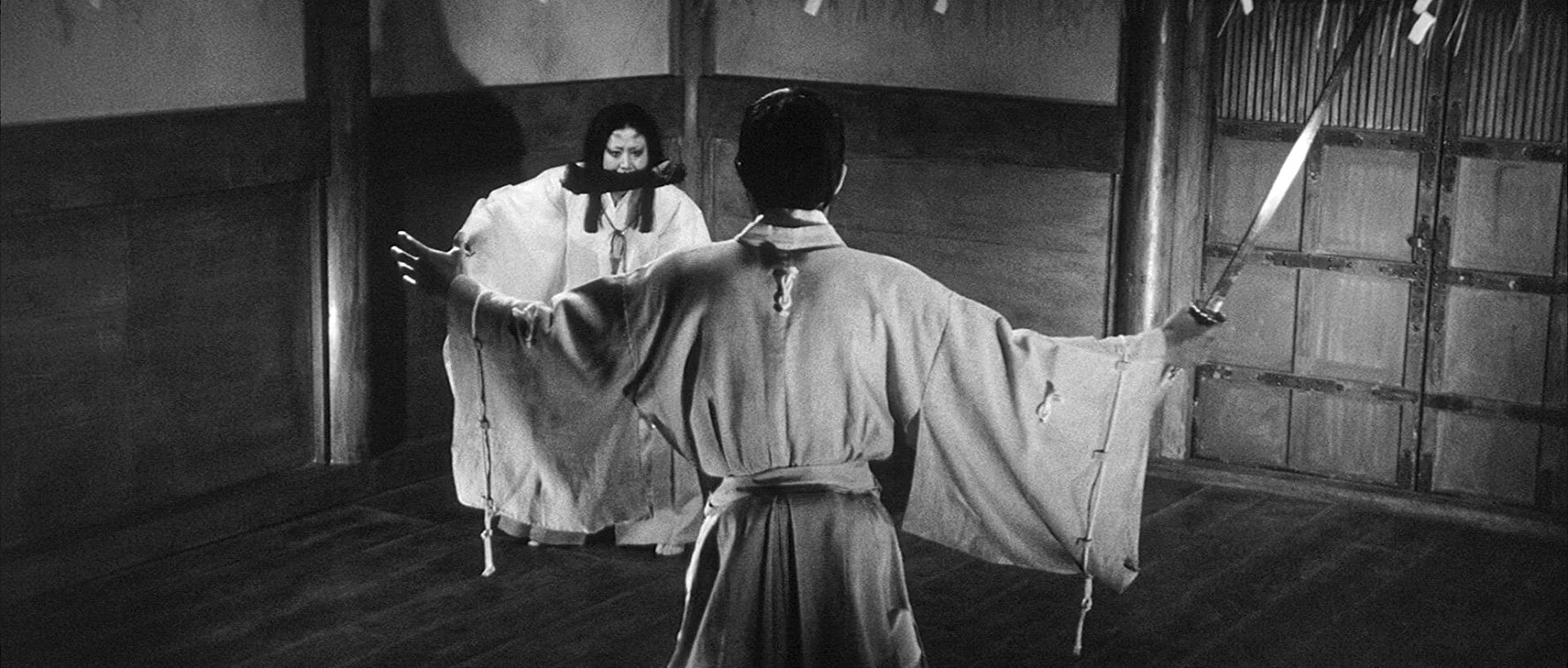 Black Cats and Monster Masks: The Other Side of Horror in 'Onibaba